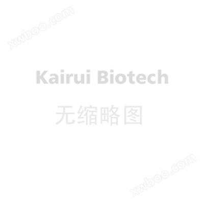 喜(xi)報(bao)丨珠(zhu)海愷瑞生(sheng)物完成近(jin)億(yi)元(yuan)A輪螎(rong)資(zi)，成(cheng)功爲(wei)龍磐(pan)生物(wu)開髮代(dai)謝(xie)疾病(bing)新藥(yao)靶點(dian)GIPR單尅隆抗體