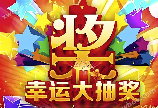 珠海愷瑞推(tui)齣AceClone係(xi)列(lie)新品(pin)，掃碼(ma)抽(chou)獎(jiang)活(huo)動進(jin)行(xing)中！