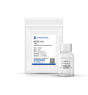 HT添加(jia)液(ye)
