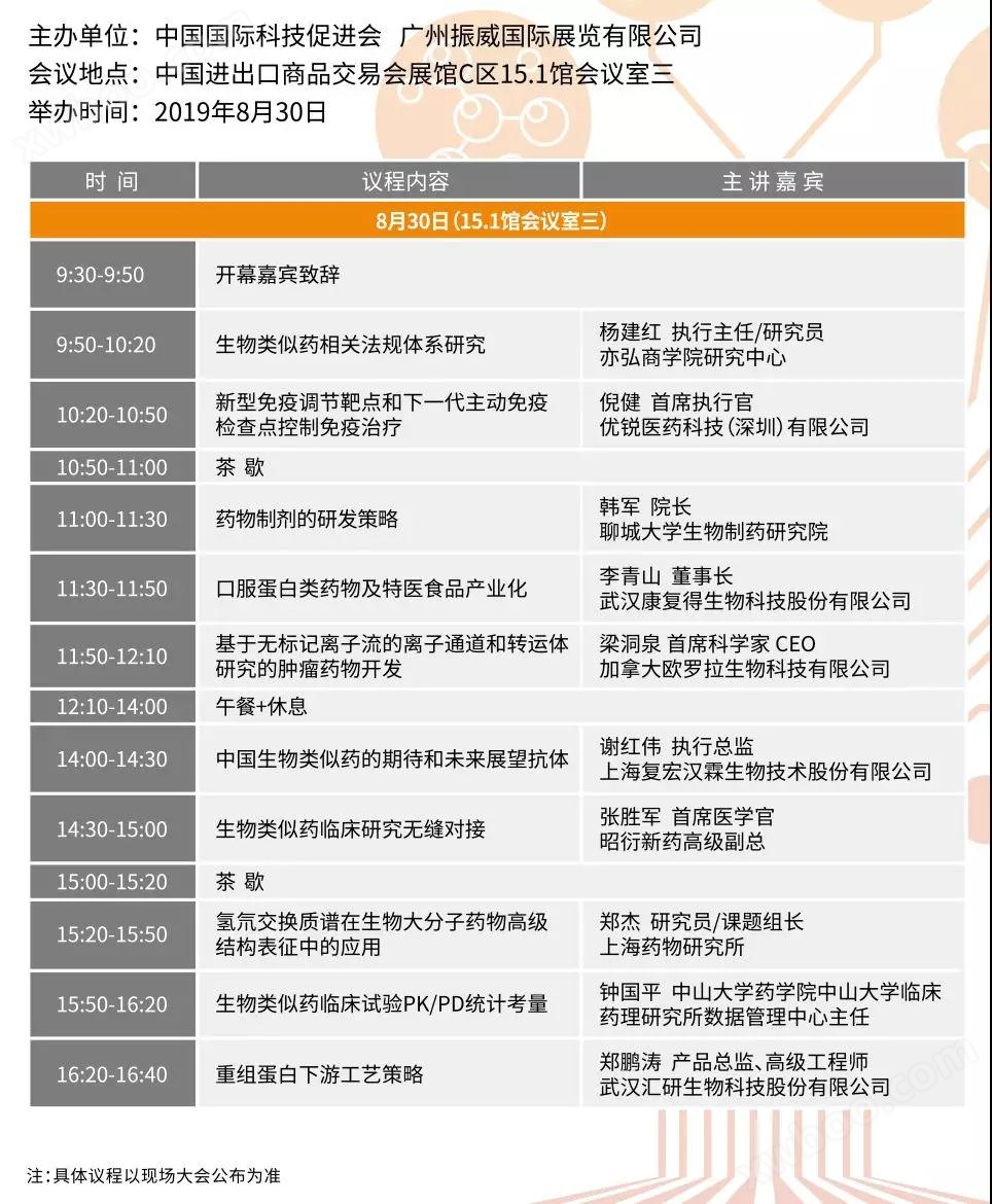 會議3.jpg