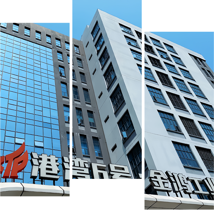 填寫公司名稱