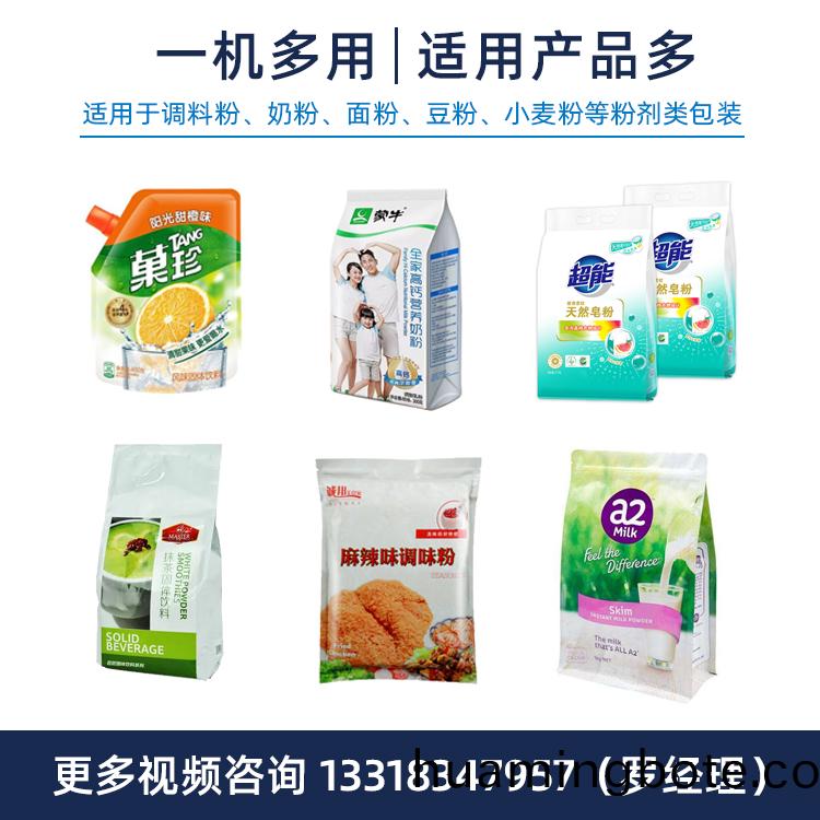 適用範圍.jpg