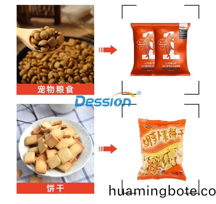 420AZ顆粒機詳情頁_06(1).jpg
