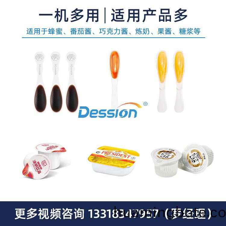 適用範圍.jpg