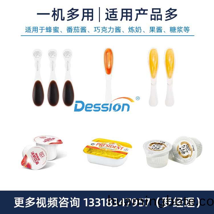 適用範圍.jpg