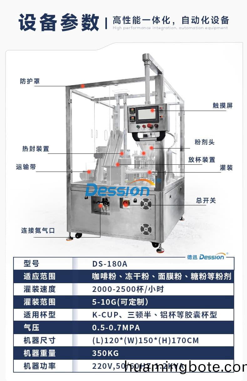 蓡數(1).jpg